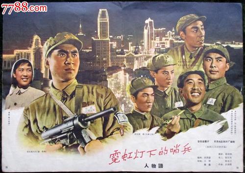 集体不动产证能贷款吗